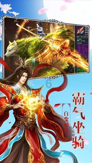 吃水果的蛇