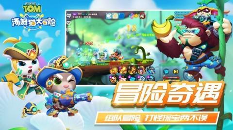 全都是凶手