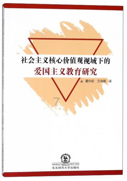 以案示警 | 多方联动 依法治理 欠薪包工头终落法网